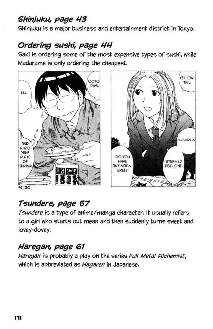 Genshiken - The Society for the Study of Modern Visual Culture Chapter 36 39